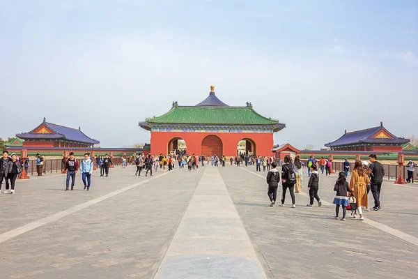 Editorial Beijing China Abril 2019 Olhando Para Trás Ponte Danbi — Fotografia de Stock