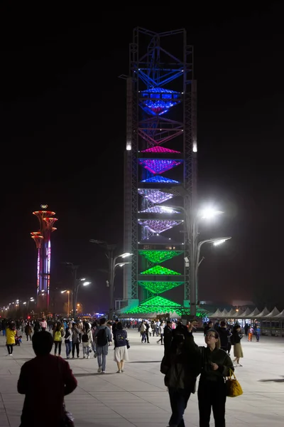 Redakce Peking Čína Dubna 2019 Turisté Kteří Večer Prohrají Olympijském — Stock fotografie