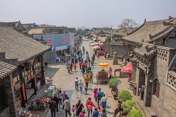 Editorial Pingyao Shanxi China Abril 2019 Olhando Para Baixo County — Fotografia de Stock