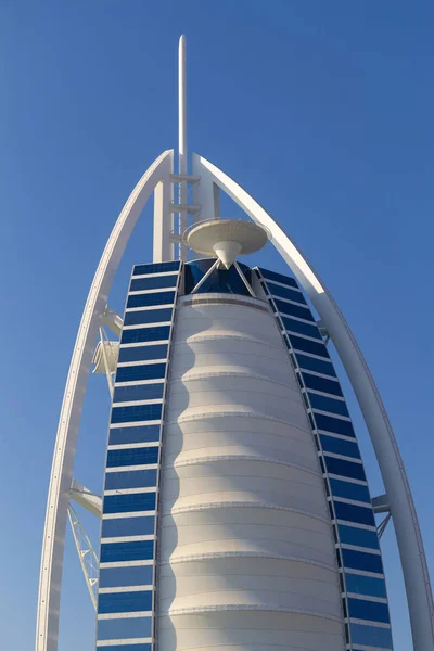 Vue sur Burj Al Arab — Photo