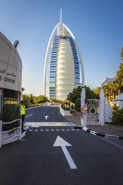 Vue sur Burj Al Arab — Photo