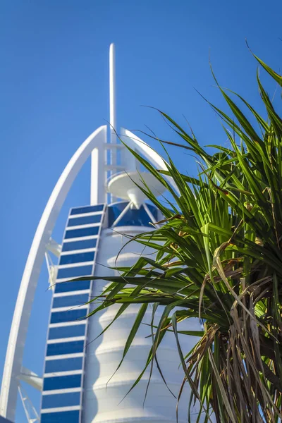 Vue sur Burj Al Arab — Photo