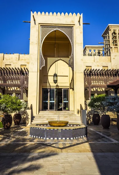 Architettura in stile arabo — Foto Stock