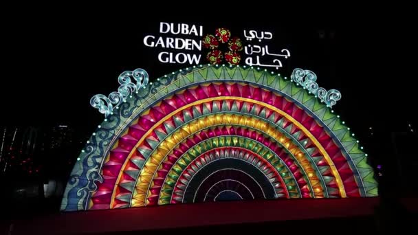 Dubai brillo jardín — Vídeos de Stock