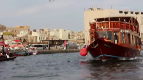 Taxis nautiques et bateaux de plaisance — Video