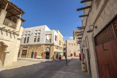Al Fahidi Tarihi Bölgesi