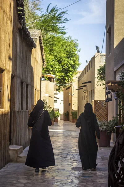 Al Fahidi Tarihi Bölgesi