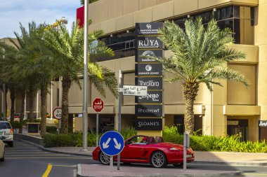 Dubai Marina Bölgesi