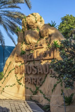 Dubai Dinozor Parkı