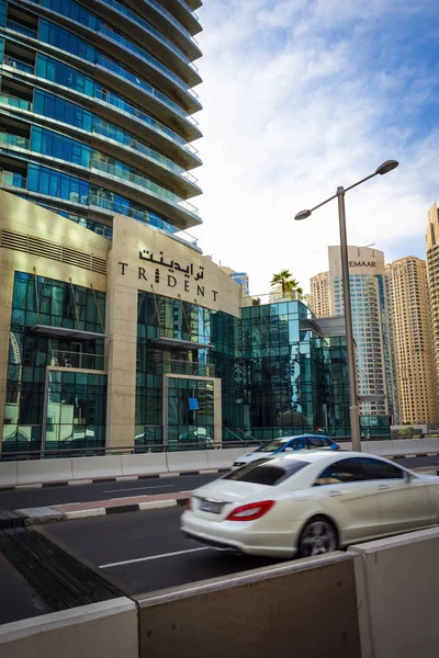 Dreizack wellness zentrum dubai — Stockfoto