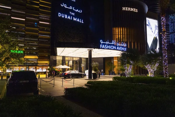 El centro comercial de moda Avenu Dubai — Foto de Stock