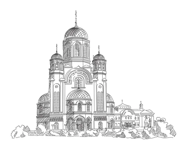 Iglesia Sangre Ekaterimburgo Rusia Grabado — Archivo Imágenes Vectoriales