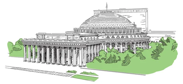 Novosibirsk Devlet Akademik Opera ve Bale Tiyatrosu. Rusya. 
