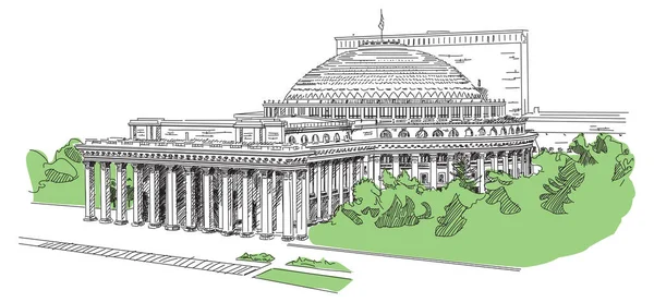 Новосибирский Государственный Академический Театр Оперы Балета Россия — стоковый вектор