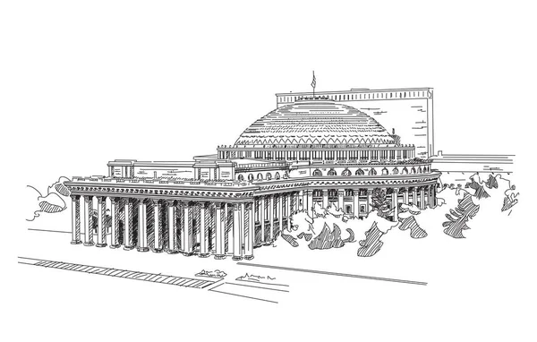 Opéra Académique État Théâtre Ballet Novossibirsk Russie Gravure — Image vectorielle