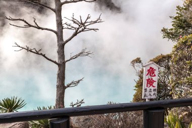 Beppu, Oita, Japonya - 14 Şubat 2017: Umi Jigoku (deniz Hell) Beppu, Oita, Japonya, çeşitli hells temsil eden turistik olan.