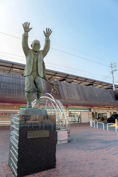 Beppu Japan March 2017 Beppu Railway Station Has Statue Kumahachi — Stock Photo, Image