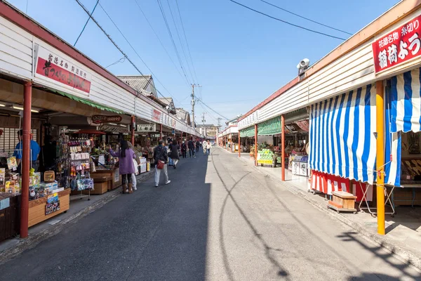 Saga Japón Marzo 2017 Calle Comercial Cerca Del Santuario Yutoku — Foto de Stock