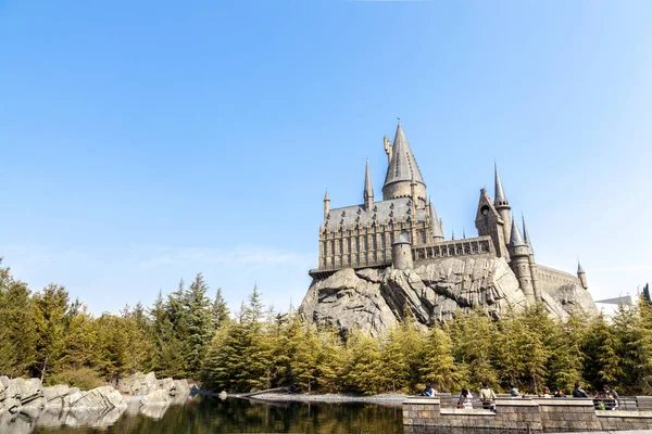Osaka, Japonya - 20 Mart 2017: Harry Potter cazibe bölge genel stüdyo Japonya Hogwarts okulda