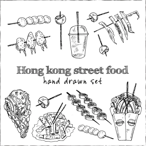 Hong Kong comida callejera Menú doodle iconos Vector ilustración en pizarra — Vector de stock