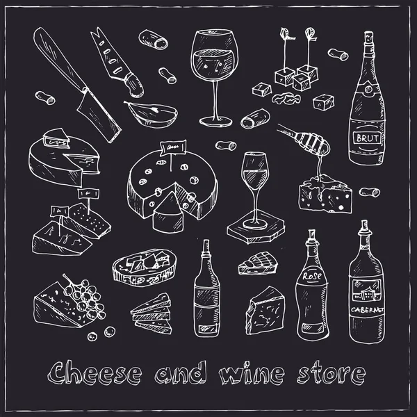 Käse und Wein Geschäft Vector Set mit Speisen und Getränken handgezeichnete Doodles. — Stockvektor