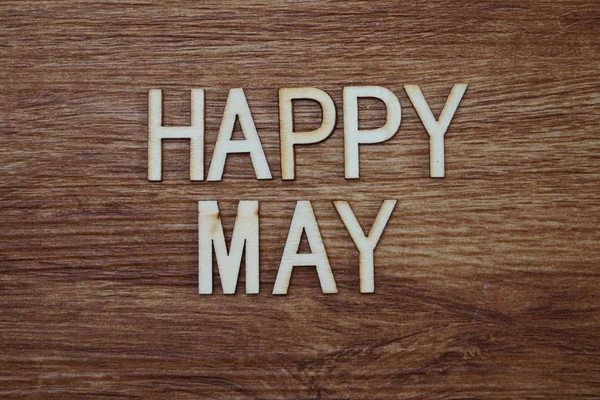 木製の背景に幸せ 月テキスト メッセージ — ストック写真