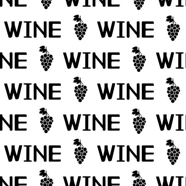 Wzór Czarnych Winogron Liście Słowa Wino Białym Tle Ilustracja Wektorowa — Wektor stockowy