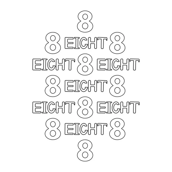 Αρίθμησης Και Λέξη Οκτώ Χρωματισμός Σελίδα Εικονογράφηση Διάνυσμα — Διανυσματικό Αρχείο