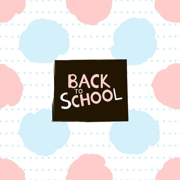 Back School Background Colorful Spots Vector Illustration — Stock Vector