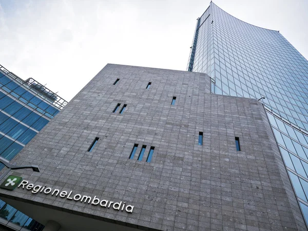 Auditorio Testori - Sede de la Región Lombardía — Foto de Stock