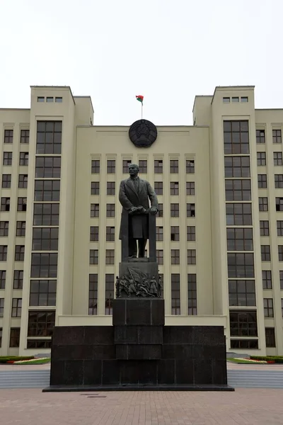 Lenin Emlékmű Függetlenség Téren Kormány Ház Minszkben Fehérorosz Főváros Szépségét — Stock Fotó