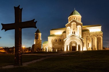 Bagrati Katedrali 11. yüzyılda Gürcistan 'ın Kutasi şehrinde inşa edildi.