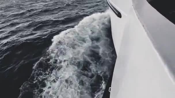 Port Bow Wave De Ferry HD . — Video