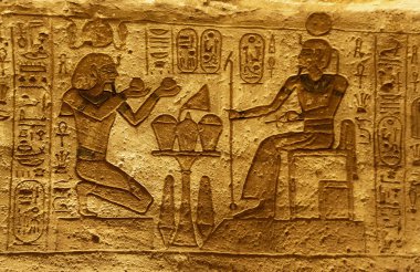 Kom Ombo Tapınağı'nda Taş Hiyeroglif Oymalar
