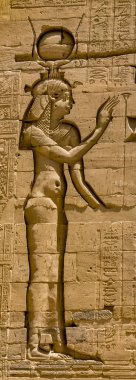 Philae Tapınağı'nda Taş Hiyeroglif Oymalar