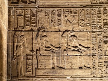 Philae Tapınağı'nda Taş Hiyeroglif Oymalar