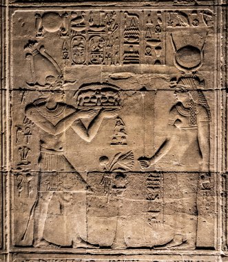 Philae Tapınağı'nda Taş Hiyeroglif Oymalar