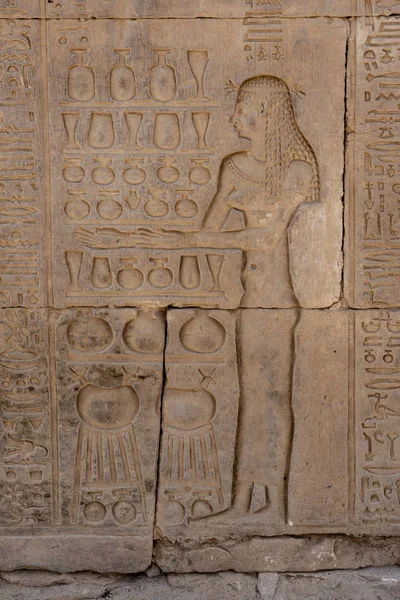 Kom Ombo Tapınağı'nda Taş Hiyeroglif Oymalar Telifsiz Stok Fotoğraflar