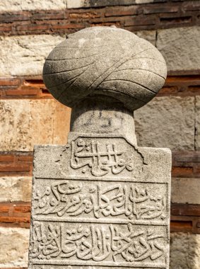 Osmanlı Mezar Taşları Antik