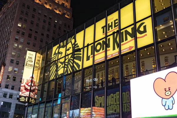 Burcu: Aslan Kral canlı tiyatro