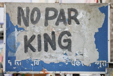 Vrindavan, Hindistan - 22 Şubat 2018 - No Par King'e benzeyen park tabelası yok