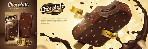 优质巧克力冰淇淋酒吧与酱油旋转周围金色闪光背景在3D — 图库矢量图片