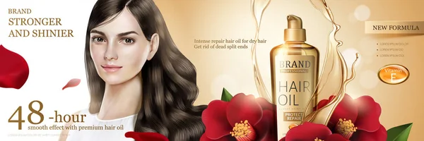 Camellia Hair Oil Beautiful Long Hair Model Flower Ingredient Glitter — Stock Vector