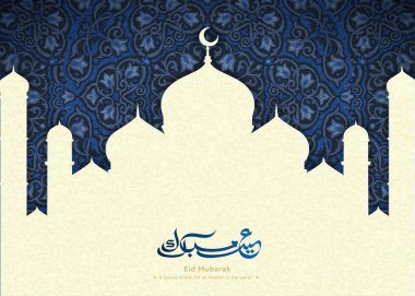 Eid Mubarak hat tasarım mavi arabesk arka plan üzerinde cami ile