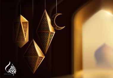 Kurban Bayramı hat tasarım bokeh üzerinde oyma fener ile kemer iç arka plan, 3d çizim