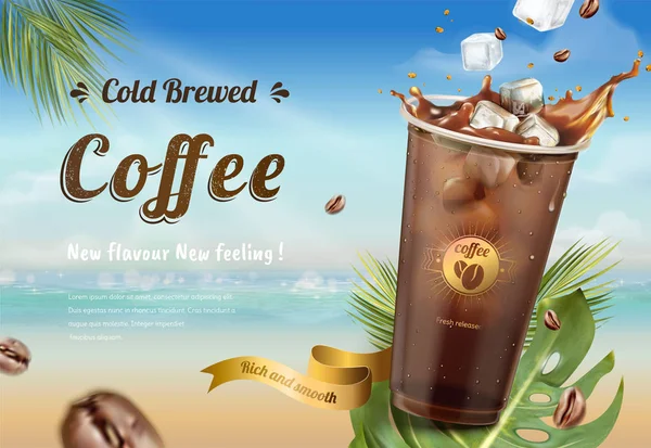 冷たい醸造コーヒー広告 イラストレーションで夏リゾートのビーチ — ストックベクタ