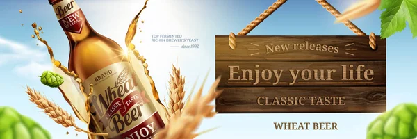 Wheat Beer Banner Ads Hops Malt Ingredients Illustration Blue Sky — Stock Vector