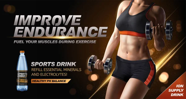 Publicité Boissons Sportives Avec Une Femme Fitness Soulevant Des Poids — Image vectorielle