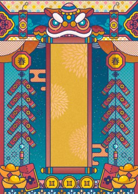 Tarzı güzel Çin yeni yılı tasarım aslan dans ve havai fişek dekorasyonu ile hattı, Çin karakterleriyle yazılmış kelimeler bahar