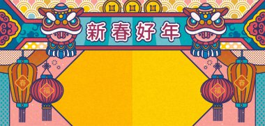 Çizgi stili güzel Çin yeni yılı afiş aslan dans ve fenerler süslemeleri ile mutlu delilik yıl, bahar ve servet kelimeleri Çince karakterlerde yazılmış hali